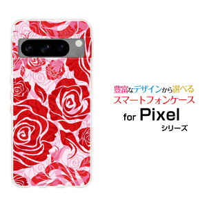 X}zP[X Google Pixel 8 Pro O[O sNZ GCg vdocomo au SoftBankt[(type009)[ fUC G 킢 ]