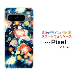 X}zP[X Google Pixel 8 Pro O[O sNZ GCg vdocomo au SoftBank񓔍[ fUC G 킢 ]