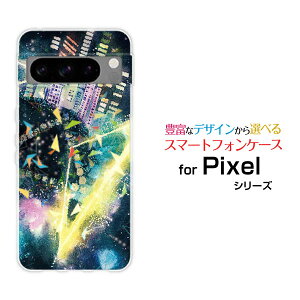 X}zP[X Google Pixel 8 Pro O[O sNZ GCg vdocomo au SoftBankTechno world[ fUC G 킢 ]