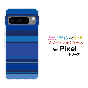 X}zP[X Google Pixel 8 Pro O[O sNZ GCg vdocomo au SoftBank}`{[_[u[[ X}zJo[ gуP[X lC  ]