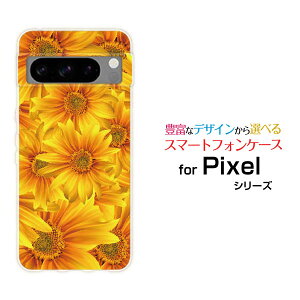 X}zP[X Google Pixel 8 Pro O[O sNZ GCg vdocomo au SoftBankЂ܂K[f[ X}zJo[ gуP[X lC  ]