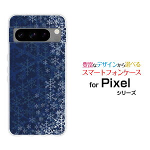 X}zP[X Google Pixel 8 Pro O[O sNZ GCg vdocomo au SoftBanǩ͗l[ X}zJo[ gуP[X lC  ]