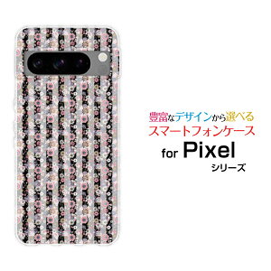 X}zP[X Google Pixel 8 Pro O[O sNZ GCg vdocomo au SoftBankԕXgCv[ X}zJo[ gуP[X lC  ]