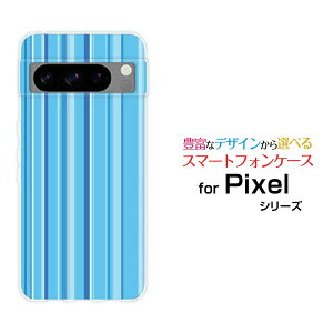 X}zP[X Google Pixel 8 Pro O[O sNZ GCg vdocomo au SoftBankXgCvu[[ X}zJo[ gуP[X lC  ]