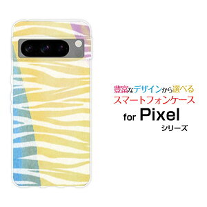 X}zP[X Google Pixel 8 Pro O[O sNZ GCg vdocomo au SoftBank[utype2Jt[ X}zJo[ gуP[X lC  ]