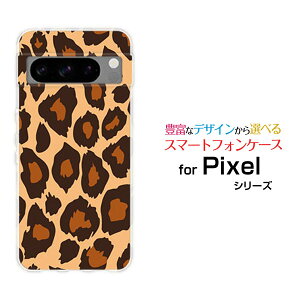 X}zP[X Google Pixel 8 Pro O[O sNZ GCg vdocomo au SoftBankIp[htype1[ X}zJo[ gуP[X lC  ]