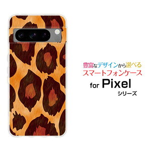 X}zP[X Google Pixel 8 Pro O[O sNZ GCg vdocomo au SoftBankIp[htype2[ X}zJo[ gуP[X lC  ]