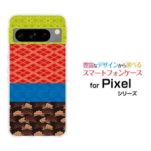 X}zP[X Google Pixel 8 Pro O[O sNZ GCg vdocomo au SoftBankaeLX^C[ X}zJo[ gуP[X lC  ]