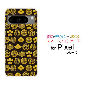 X}zP[X Google Pixel 8 Pro O[O sNZ GCg vdocomo au SoftBankƖ hbg[ X}zJo[ gуP[X lC  ]