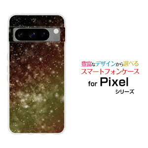 X}zP[X Google Pixel 8 Pro O[O sNZ GCg vdocomo au SoftBankF  CG[[ X}zJo[ gуP[X lC  ]