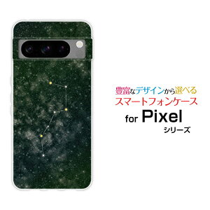 X}zP[X Google Pixel 8 Pro O[O sNZ GCg vdocomo au SoftBankkl O[[ X}zJo[ gуP[X lC  ]