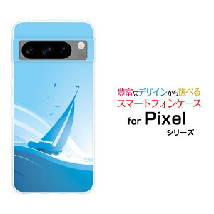 X}zP[X Google Pixel 8 Pro O[O sNZ GCg vdocomo au SoftBankgƃbg[ X}zJo[ gуP[X lC  ]