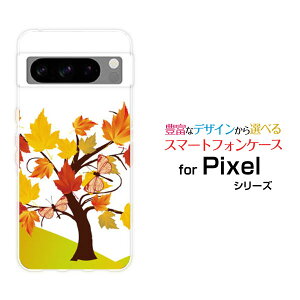 X}zP[X Google Pixel 8 Pro O[O sNZ GCg vdocomo au SoftBank݂ƒ[ X}zJo[ gуP[X lC  ]