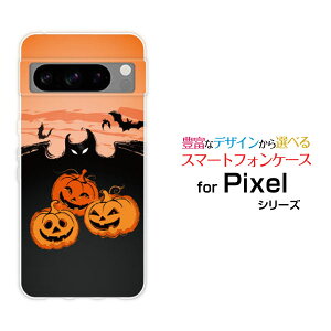 X}zP[X Google Pixel 8 Pro O[O sNZ GCg vdocomo au SoftBanknEBڂ[ X}zJo[ gуP[X lC  ]