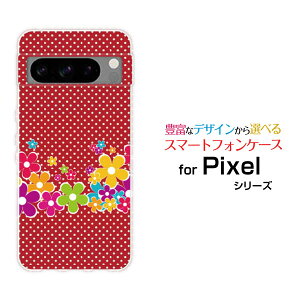 X}zP[X Google Pixel 8 Pro O[O sNZ GCg vdocomo au SoftBank|bvȉ[ X}zJo[ gуP[X lC  ]