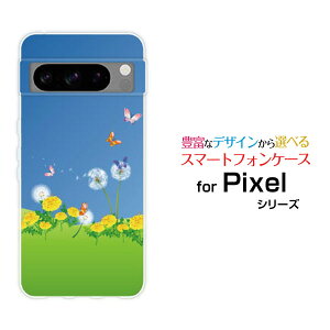 X}zP[X Google Pixel 8 Pro O[O sNZ GCg vdocomo au SoftBank^||ƒ[ X}zJo[ gуP[X lC  ]