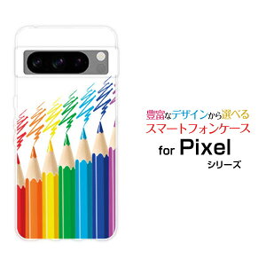X}zP[X Google Pixel 8 Pro O[O sNZ GCg vdocomo au SoftBankFMyCg[ X}zJo[ gуP[X lC  ]