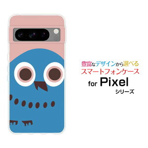 X}zP[X Google Pixel 8 Pro O[O sNZ GCg vdocomo au SoftBankӂ낤tFCX[ X}zJo[ gуP[X lC  ]