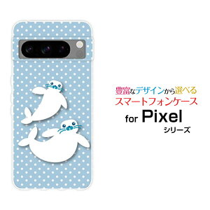 X}zP[X Google Pixel 8 Pro O[O sNZ GCg vdocomo au SoftBank炵Ɛ[ X}zJo[ gуP[X lC  ]