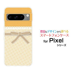 X}zP[X Google Pixel 8 Pro O[O sNZ GCg vdocomo au SoftBank[X{[  v[g a LO ]