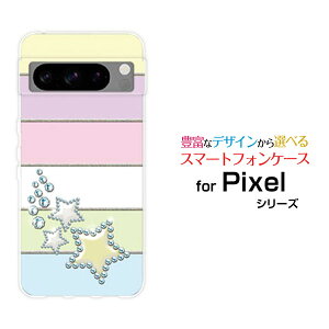 X}zP[X Google Pixel 8 Pro O[O sNZ GCg vdocomo au SoftBankV[xbgJ[X^[[  v[g a LO ]