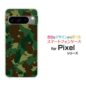 X}zP[X Google Pixel 8 Pro O[O sNZ GCg vdocomo au SoftBank[  v[g a LO ]