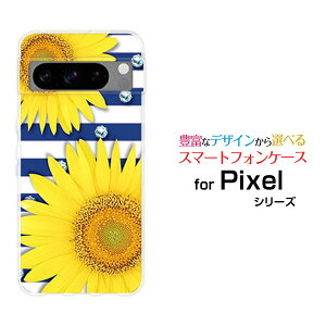 X}zP[X Google Pixel 8 Pro O[O sNZ GCg vdocomo au SoftBankЂ܂T}[{[_[[  v[g a LO ]