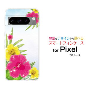 X}zP[X Google Pixel 8 Pro O[O sNZ GCg vdocomo au SoftBankCӂ̃nCrXJX[  v[g a LO ]