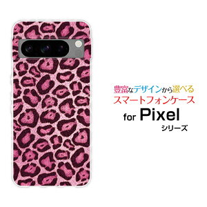 X}zP[X Google Pixel 8 Pro O[O sNZ GCg vdocomo au SoftBankqE (sN)[  v[g a LO ]