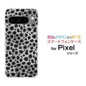 X}zP[X Google Pixel 8 Pro O[O sNZ GCg vdocomo au SoftBank`[^[ (ubN)[  v[g a LO ]