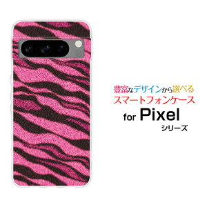 X}zP[X Google Pixel 8 Pro O[O sNZ GCg vdocomo au SoftBankg (sN)[  v[g a LO ]