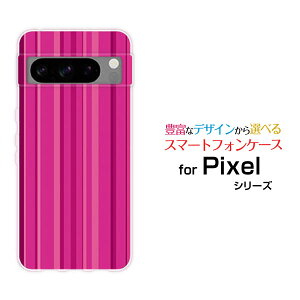 X}zP[X Google Pixel 8 Pro O[O sNZ GCg vdocomo au SoftBankrrbhsNXgCv[  v[g a LO ]