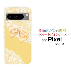 X}zP[X Google Pixel 8 Pro O[O sNZ GCg vdocomo au SoftBank[X{ (CG[)[  v[g a LO ]