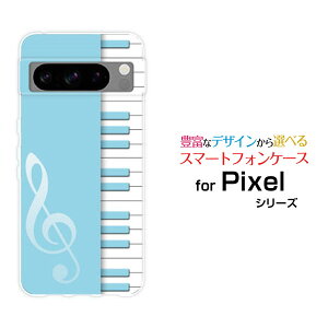 X}zP[X Google Pixel 8 Pro O[O sNZ GCg vdocomo au SoftBanksAm(u[)[  v[g a LO ]