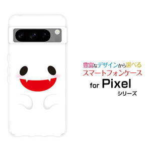 X}zP[X Google Pixel 8 Pro O[O sNZ GCg vdocomo au SoftBanknEB΂[  v[g a LO ]