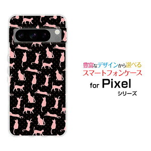 X}zP[X Google Pixel 8 Pro O[O sNZ GCg vdocomo au SoftBankLiubN×sNj[  v[g a LO ]