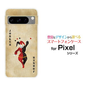 X}zP[X Google Pixel 8 Pro O[O sNZ GCg vdocomo au SoftBankgvW[J[[  v[g a LO ]