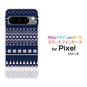 X}zP[X Google Pixel 8 Pro O[O sNZ GCg vdocomo au SoftBankmfBbNij[  v[g a LO ]