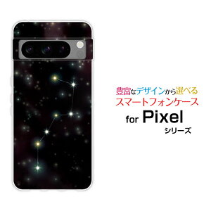 X}zP[X Google Pixel 8 Pro O[O sNZ GCg vdocomo au SoftBankkl[  v[g a LO ]