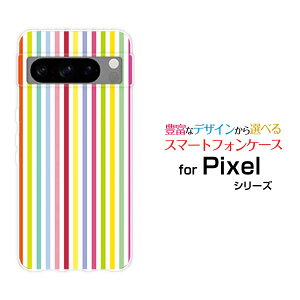 X}zP[X Google Pixel 8 Pro O[O sNZ GCg vdocomo au SoftBankJtXgCvitj[  v[g a LO ]