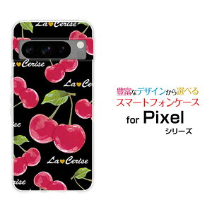 X}zP[X Google Pixel 8 Pro O[O sNZ GCg vdocomo au SoftBankڕiubNj[  v[g a LO ]