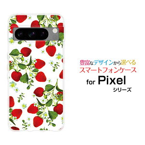 X}zP[X Google Pixel 8 Pro O[O sNZ GCg vdocomo au SoftBank[  v[g a LO ]