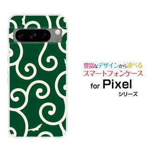 X}zP[X Google Pixel 8 Pro O[O sNZ GCg vdocomo au SoftBanka(̈) type004[ X}zJo[ gуP[X lC  ]