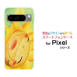 X}zP[X Google Pixel 8 Pro O[O sNZ GCg vdocomo au SoftBankX}CЂ܂[ fUC G 킢 ]