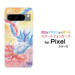 X}zP[X Google Pixel 8 Pro O[O sNZ GCg vdocomo au SoftBank̃Jbv[ fUC G 킢 ]