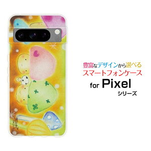 X}zP[X Google Pixel 8 Pro O[O sNZ GCg vdocomo au SoftBank̂̃p[eB[[ fUC G 킢 ]