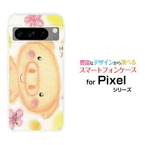 X}zP[X Google Pixel 8 Pro O[O sNZ GCg vdocomo au SoftBankΊ̂Ԃ[ fUC G 킢 ]