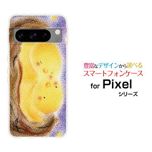X}zP[X Google Pixel 8 Pro O[O sNZ GCg vdocomo au SoftBankYqi[ fUC G 킢 ]