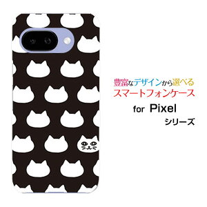 X}zP[X Google Pixel 9a O[O sNZ iCG[docomo au SoftBankʃLbg(ubNj[  v[g a LO ]