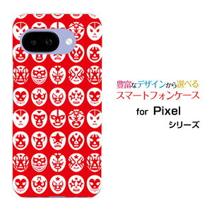 y[֑zGoogle Pixel 9a 9 9 Pro9 Pro XL 8a 8 8 Pro 7a 7 7Pro 6a 6 6ProO[On[hP[X/TPU\tgP[XThe Mask Mansibhj[ G Y fB[X v[g   ʔ ]